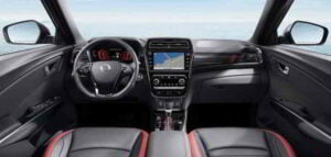 مقصورة سانج يونج تيفولي 2020