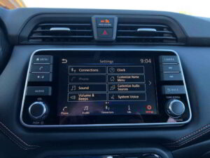 شاشة نيسان صني 2020