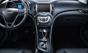 شاشة شيري أريزو 5 2022