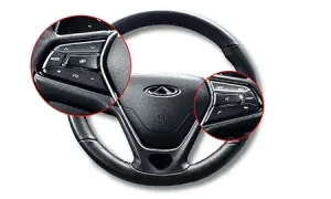 عجلة قيادة شيري أريزو 5 2022