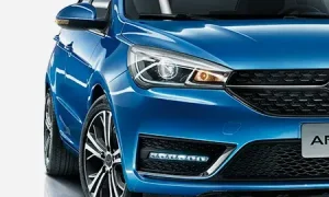 كشاف أمامي لسيارة شيري أريزو 5 2022