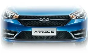 مقدمة شيري أريزو 5 2022