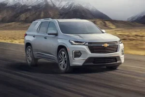 شيفروليه ترافيرس 2022