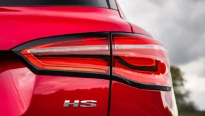 مصابيح إم جي HS 2022 الخلفية