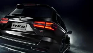 مصابيح إم جي RX8 2022 الخلفية