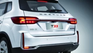 خلفية بيستون T33 2022