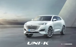 شانجان UNI-K 2023