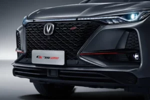 مقدمة شانجان CS75 بلس 2023