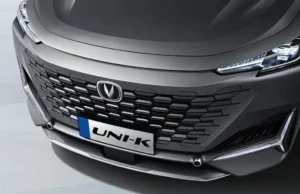 مقدمة شانجان UNI-K 2023