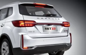 خلفية بيستون T33 2023