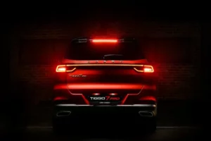 خلفية شيري تيجو 7 برو 2023