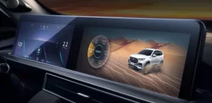 شاشة شيري تيجو 8 برو ماكس 2023