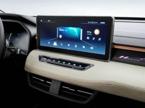 شاشة هافال جوليان 2023