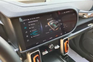 شاشة هافال دارجو 2023