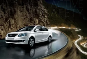 شيري أريزو 3 2023