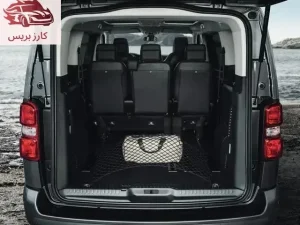 صندوق بيجو ترافلر 2023