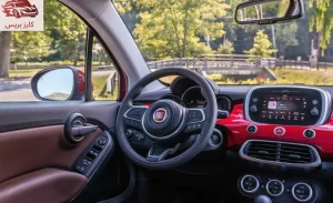 عجلة قيادة فيات 500 اكس 2023