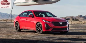 كاديلاك CT5 2023