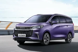 ماكسيس G50 2023