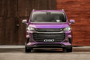 مقدمة ماكسيس G50 2023