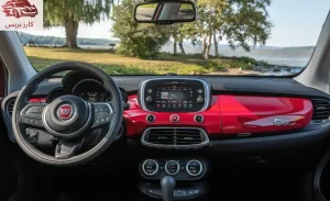 مقصورة فيات 500 اكس 2023
