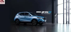 إم جي ZS الكهربائية 2023