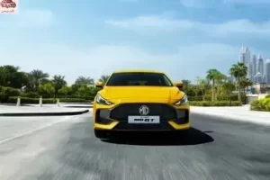 مقدمة ام جي GT 2023