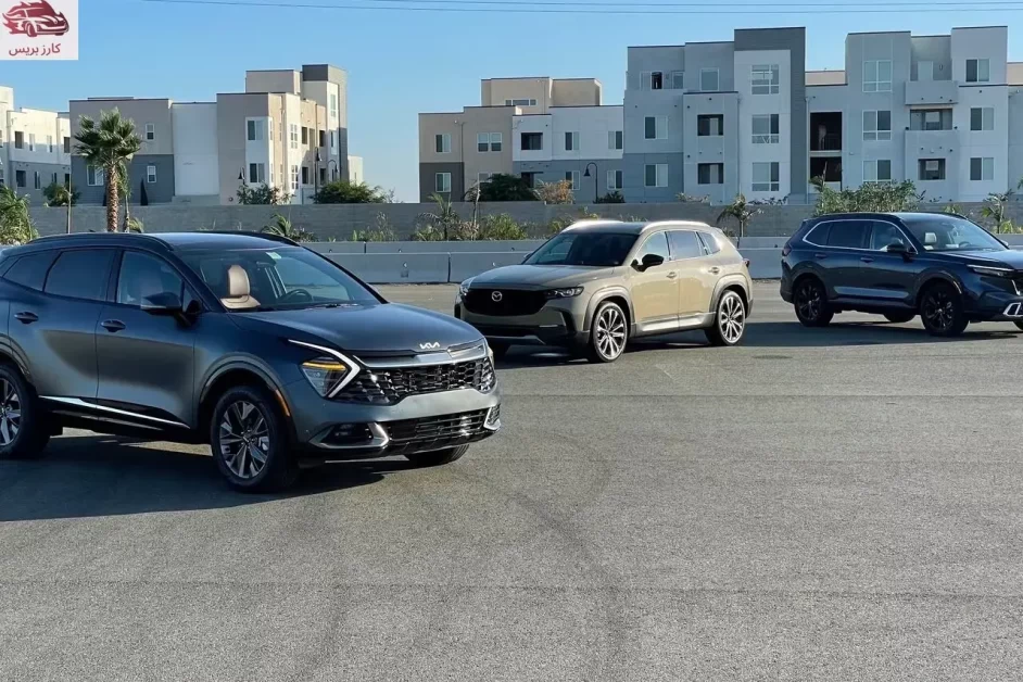هوندا CR-V و كيا سبورتاج هايبرد و مازدا CX-50