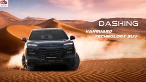 جيتور داشينج 2023