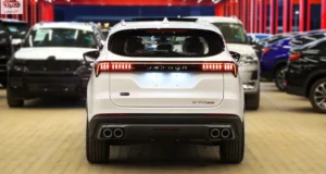 خلفية جيتور X70 بلس 2023