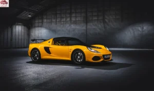 لوتس إكسيج 2023