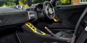 مقصورة لوتس إيفورا 2023