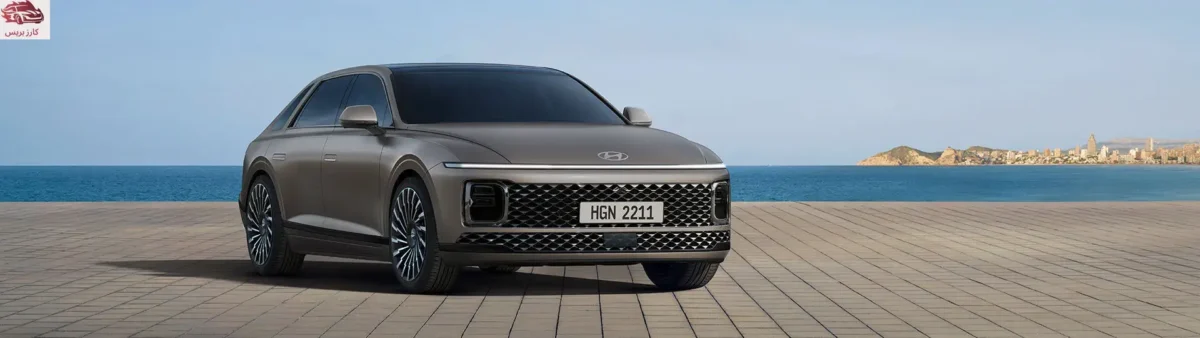 هيونداي أزيرا 2024 الجديدة 1 هيونداي أزيرا 2024 الجديدة