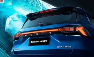 خلفية جيلي أوكافانجو 2024