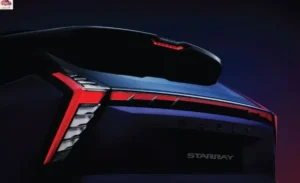 خلفية جيلي ستار راي 2024