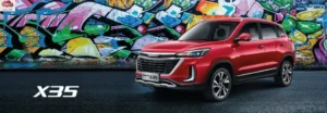 بايك X35 2024