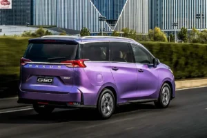 خلفية ماكسيس G50 2024