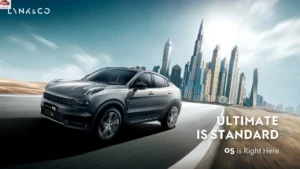 لينك اند كو 05 2024