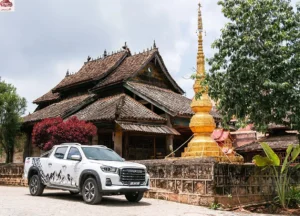 ماكسيس T70 2024