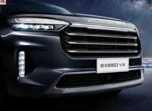 مقدمة أكسيد VX 2024
