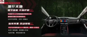 مقصورة ماكسيس T70 2024