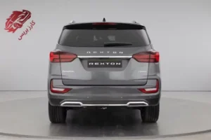 خلفية سانج يونج ريكستون 2024