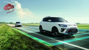 سانج يونج تيفولي 2024