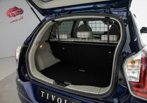 صندوق تحميل سانج يونج تيفولي 2024