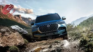 مقدمة سانج يونج ريكستون 2024