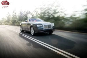 رولز رويس داون 2024
