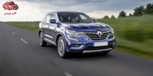 رينو كوليوس 2024