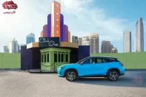 جانب إم جي وان 2024