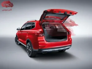 صندوق تحميل إم جي HS 2024