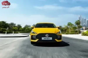 مقدمة إم جي GT 2024